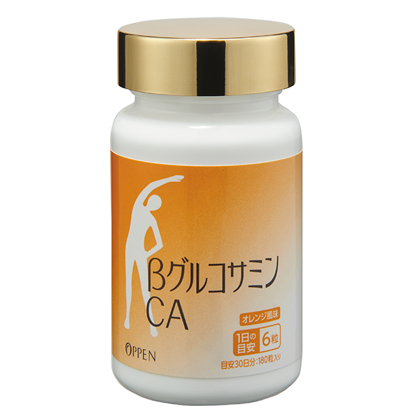 βグルコサミンCA(180粒)< N-アセチルグルコサミン、カルシウム、β-クリプトキサンチン含有食品>