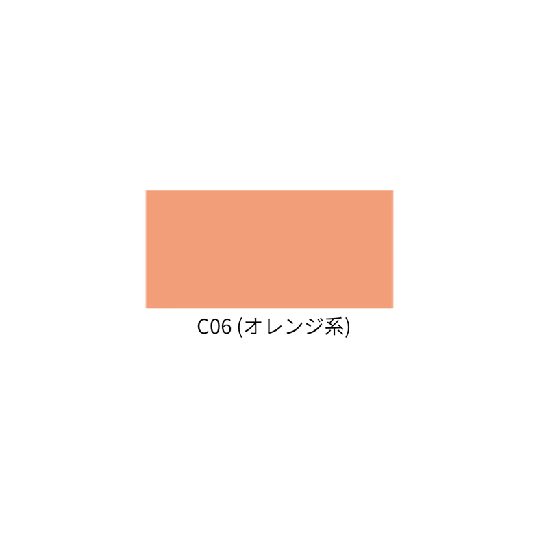 カリフィエ カラーブラッシャーA(レフィル)