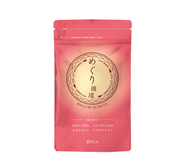 めぐり循環＜DHA・EPA混合魚油、タマネギ濃縮エキス末含有食品＞