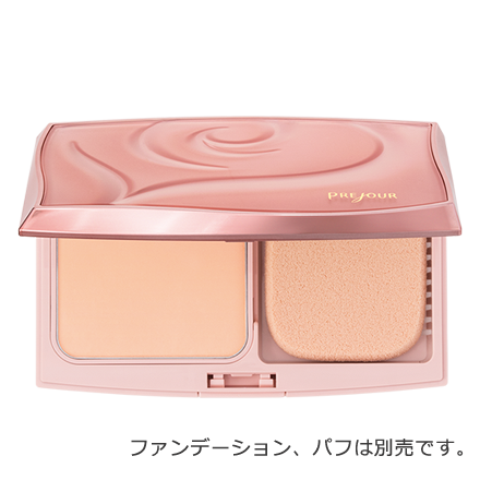 プレジュール パウダーファンデーションケース